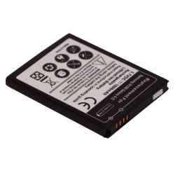 Lithium EBF1A2GBU Extended Rechargeable Battery(1700Mah)