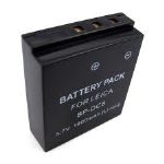 Lithium BP-DC8 Extended Rechargeable Battery(1200Mah)